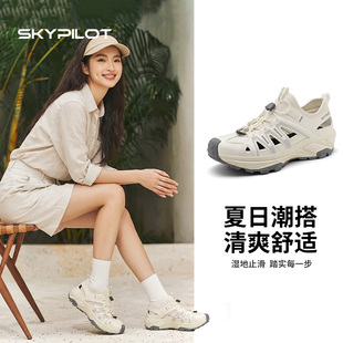2026夏季通勤户外涉水溯溪鞋男女款轻便缓震洞洞透气包头运动凉鞋