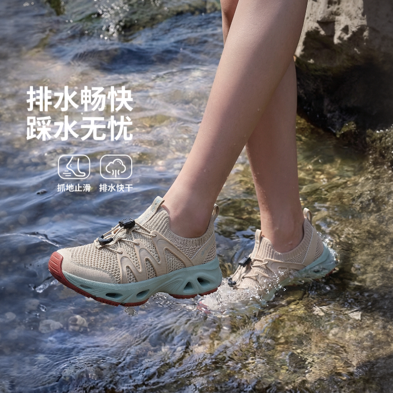 专业溯溪鞋男女款夏季透气徒步鞋户外运动凉鞋防滑透气速干沙滩鞋