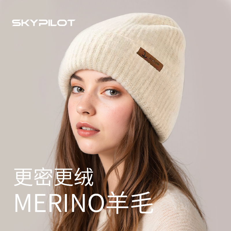 SkyPilot冬季大头围毛绒渔夫帽