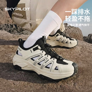 2026夏季通勤户外涉水溯溪鞋男女款轻便缓震洞洞透气包头运动凉鞋