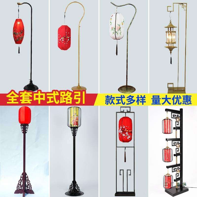 婚庆中式整套弯钩三联路引灯笼背景铁艺仿古发光汉唐宫灯国风摆件,畜牧/养殖物资,畜牧/养殖器械,淘宝优惠券,粉丝福利购,淘宝优惠卷