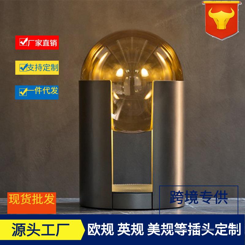 北欧创意客厅圆柱玻璃台简约欧卧室床头设计师led护眼台灯装饰台