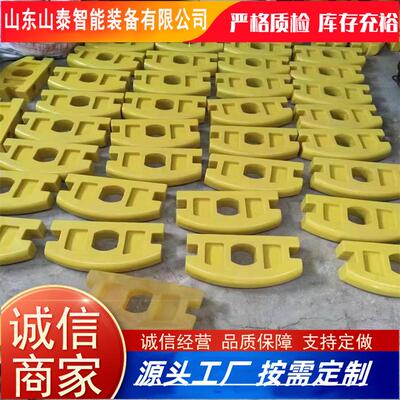 原厂销售缓冲碰头矿用不易磨损减震设备 多规格聚氨酯矿车碰头