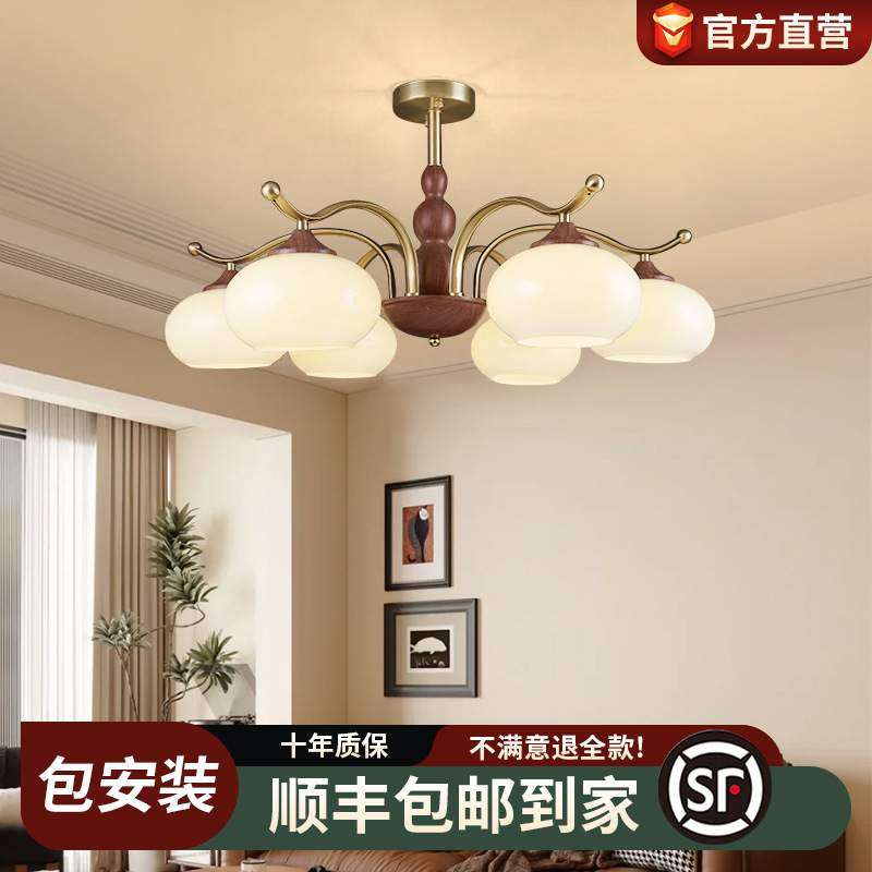 中古柿子客厅吊灯奶油风玻璃餐厅书房灯奶油风侘寂复古法式卧室灯,纺织面料/辅料/配套,纺织机械配件,淘宝优惠券,粉丝福利购,淘宝优惠卷