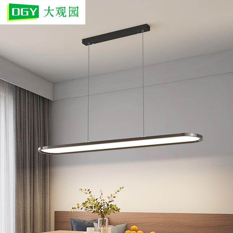 大观园餐厅灯北欧现代简约超薄新款护眼灯具餐桌书房吧台吊灯115
