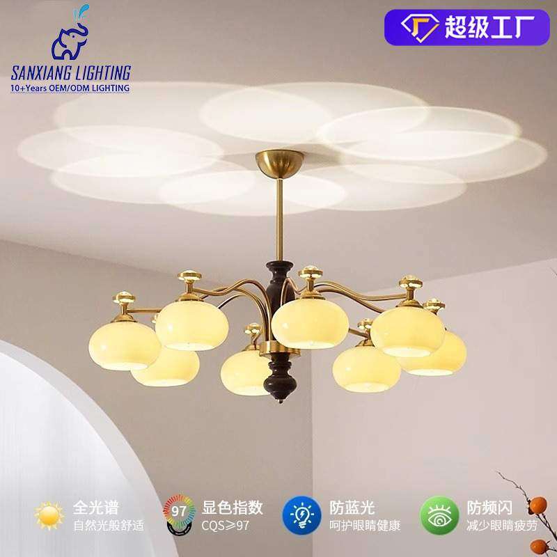 美式复古客厅吊灯中古风柿子吊灯法式奶油vintage设计师餐厅灯具,纺织面料/辅料/配套,纺织机械配件,淘宝优惠券,粉丝福利购,淘宝优惠卷