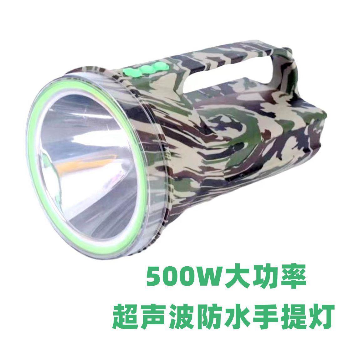 LED锂电强光手提灯户外应急防水手电筒充电长续航露营手电家用