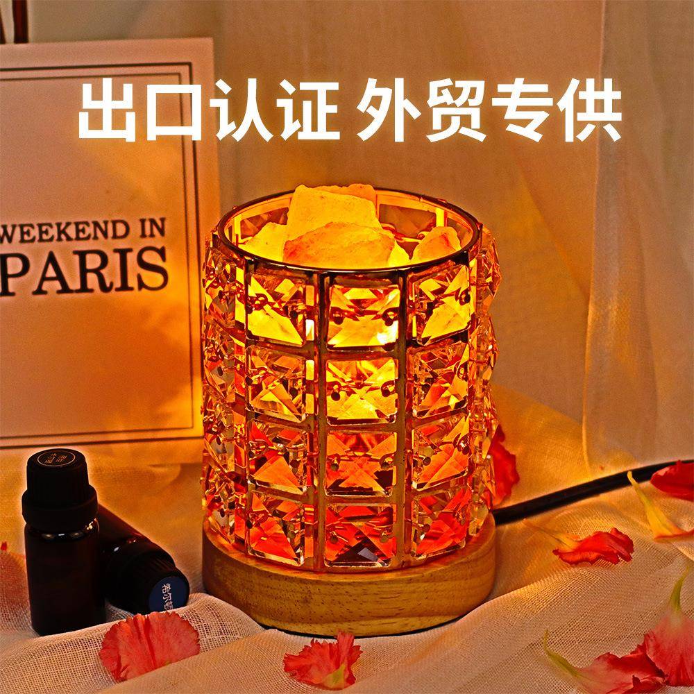 厂家盐灯喜马拉雅水晶盐水晶铁艺创意个性玫瑰小夜灯床头灯