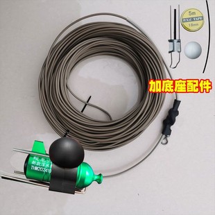 可视锚鱼专用摄像头蛟龙六模深水炸弹感温感深高清浑水探鱼器头子