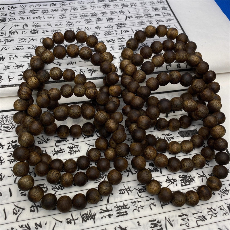 紫棋楠1.0奇楠手串 黑油天然海南棋楠10mm19颗棋韵花香蜜甜九分沉