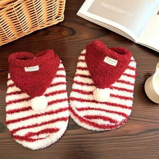 狗狗新春比熊泰迪小型犬过年衣服宠物防掉毛加厚保暖加绒马甲冬装