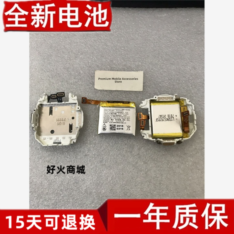 原装新TicwatchPro蓝牙/