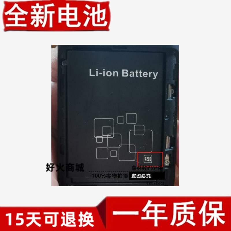 Li-ionBattery适用CDMA