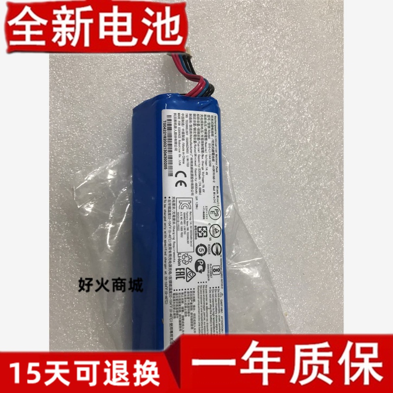 科沃斯扫地机器人配件地