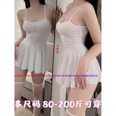 性感睡衣女秋冬冰丝薄款露背高级感情调吊带睡裙家居服2025新款