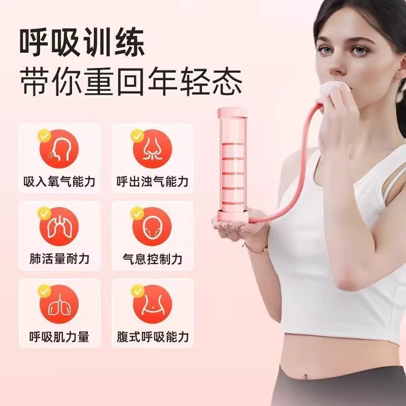呼吸哑铃练臀翘臀可调节重量女男士健身家用负重腹式训练器