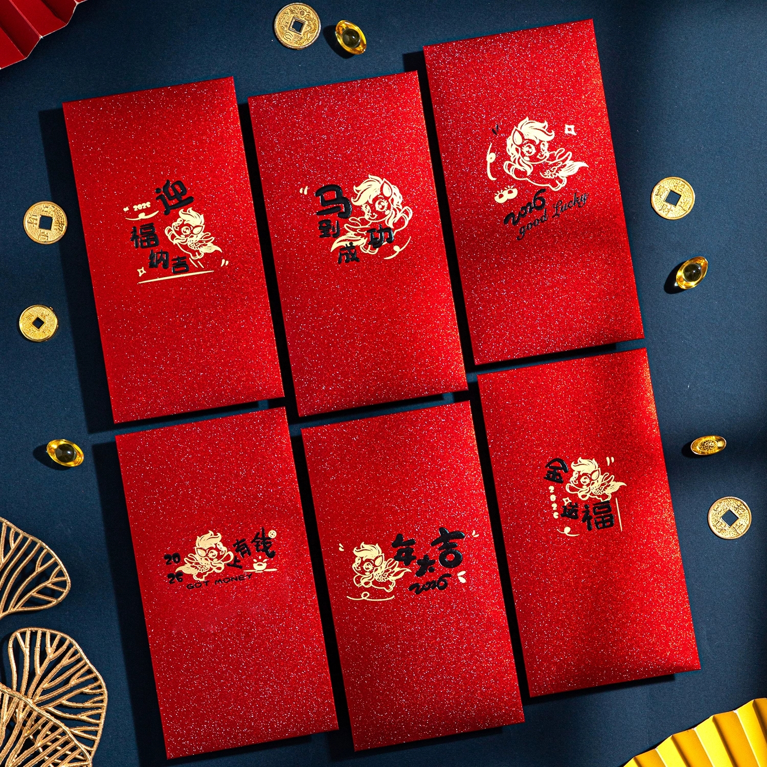 2026新款马年红包袋个性创意