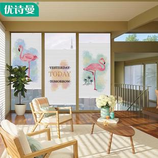 优诗曼内开内倒窗百叶帘蜂巢帘遮光升降卫生间厨房帘防水隔热卷帘