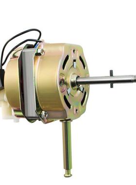 中性Fs40/Ft40华盛16寸落地风扇/台式风扇/电动风扇马达/机头/马