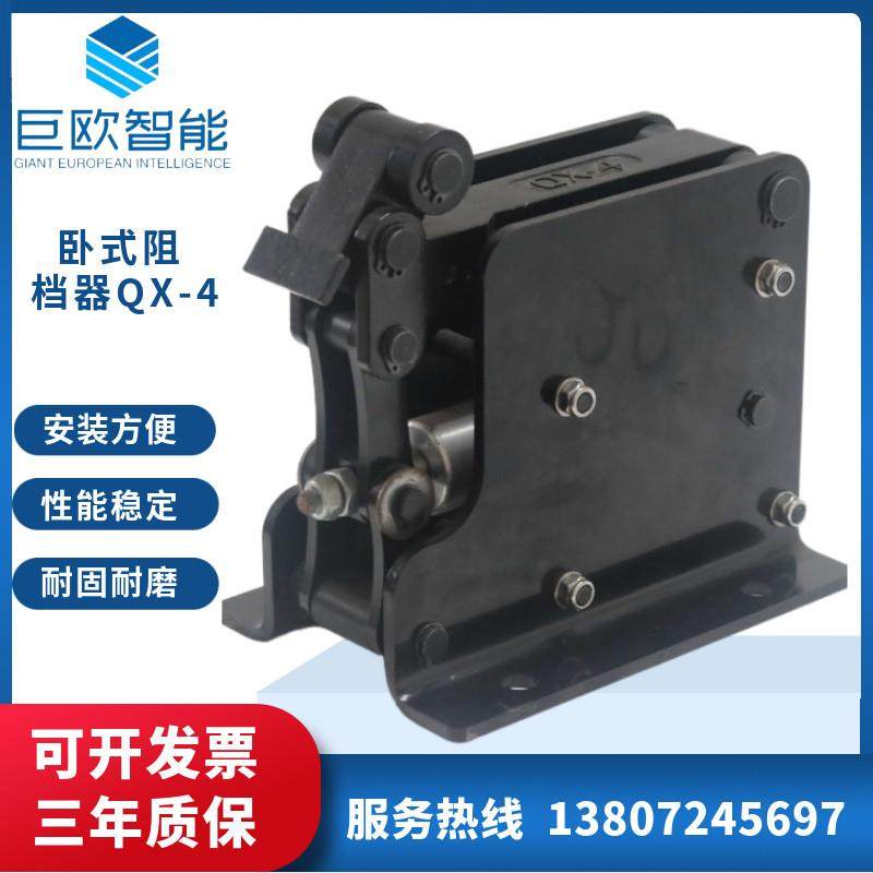 流水线卧式阻挡器QX-4 QX-4-2气缸限位气动单动双动重型液压缓冲,标准件/零部件/工业耗材,其他气动元件,淘宝优惠券,粉丝福利购,淘宝优惠卷