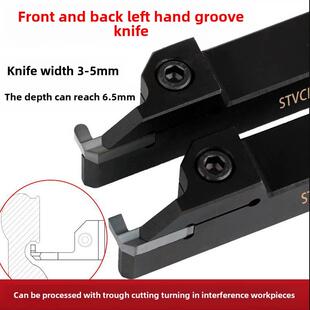 硬质合金刀粒端面外槽内孔槽刀切弧车削刀架大切削深度抗刀涡轮增