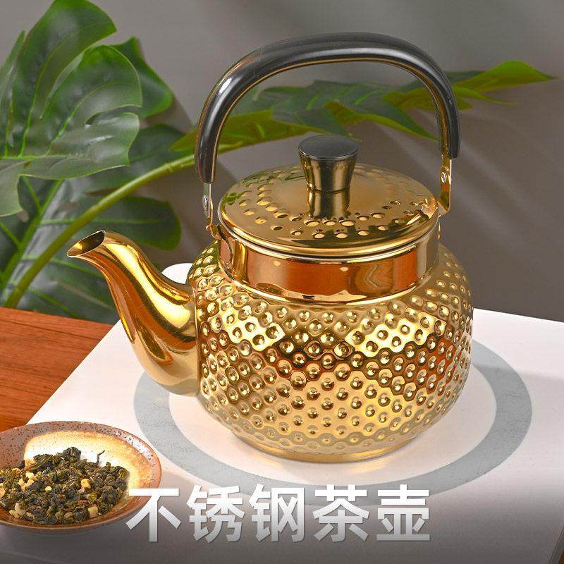 围炉煮茶专用不锈钢烧水壶家用茶壶瓦斯炉电磁炉通用大容量开 水