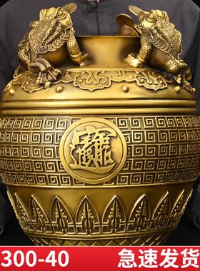 黄铜缸四方纳财存钱罐金蟾铜缸聚宝盆大号缸客厅办公室店铺礼品纯