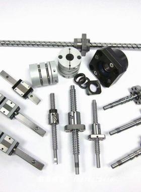 定制 SFE大导程滚珠丝杆丝杠套装1616 2020 SFY2040 高速升降2525