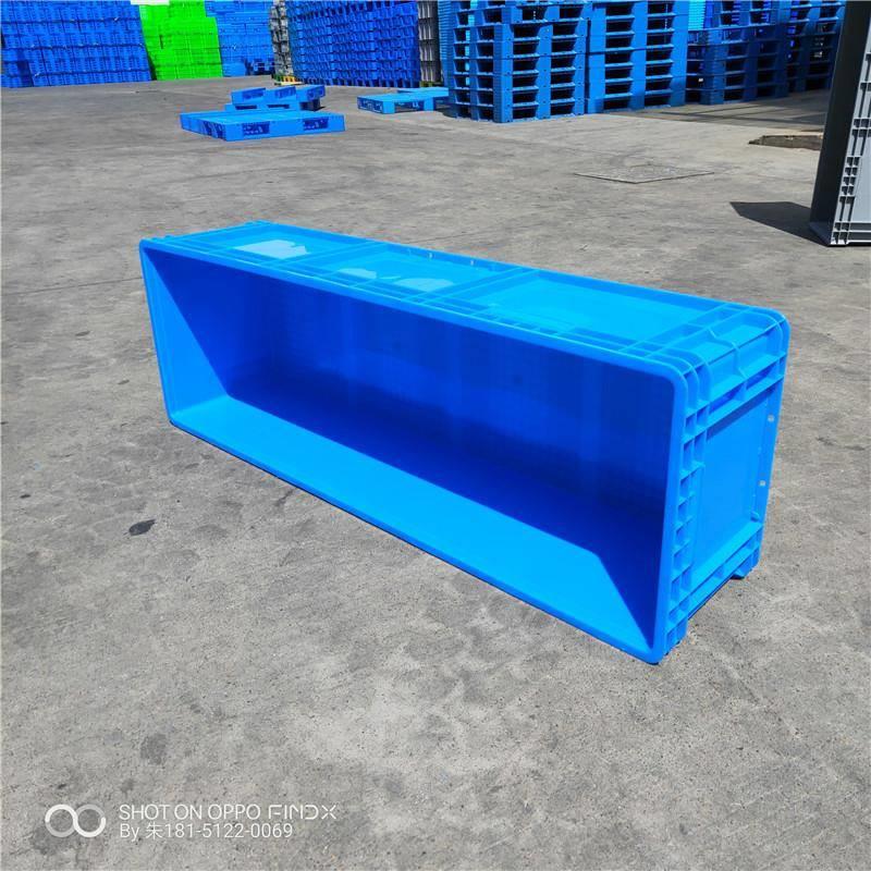 .长米水PPK方形塑料周转箱蓝色转工业物料中胶箱可堆码养鱼养龟槽