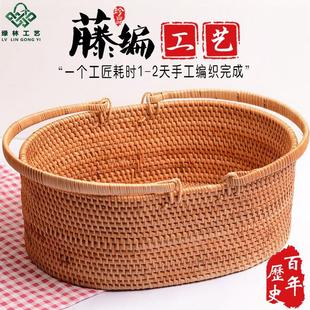 越南真藤编覆古手提水果篮家用双耳椭圆大号收纳篮精编菜篮子高档