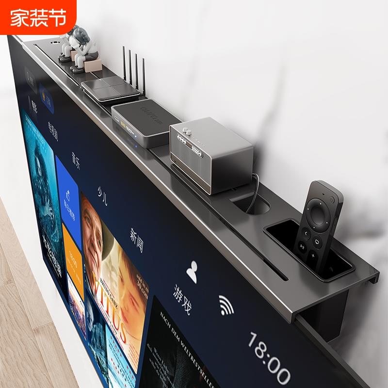 电视上方机顶盒置物架路由器收纳盒显示器顶部托客厅免打孔桌面
