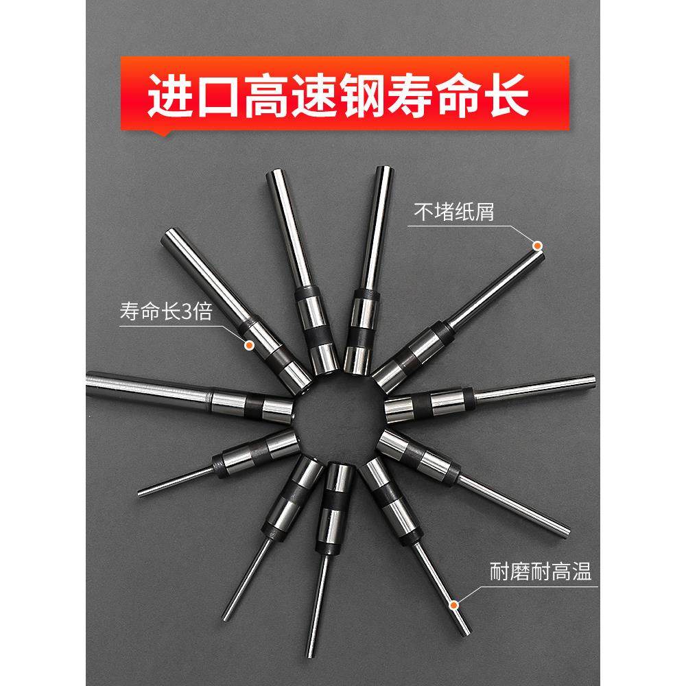 宝预牌BY-5电动吊牌打孔机空心钻头进口材质纸类冲孔钻咀高硬度
