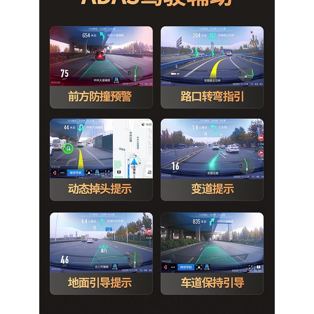 手机远程监控AR实景导航行车记录仪高清倒车载10寸7中控台一体机