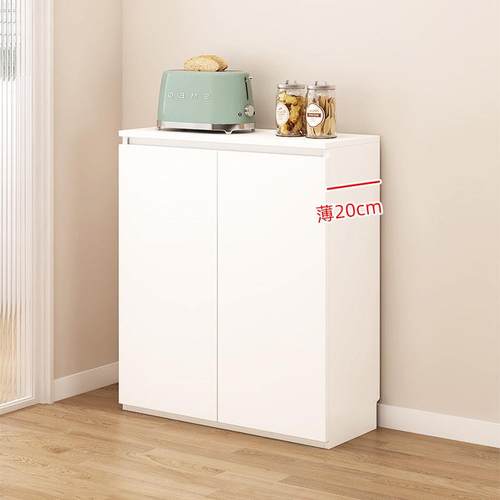 墙边薄柜20公分门后收纳柜30厘米厨房储物柜走廊尽头实木定制
