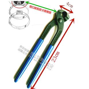 单耳无极卡箍钳 欧梯克款卡箍钳 单耳无极卡箍专用工具双耳卡箍钳