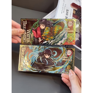 鬼灭之刃九柱收藏钞谷子光栅卡炎柱水柱烫金压纹折光卡动漫周边牌