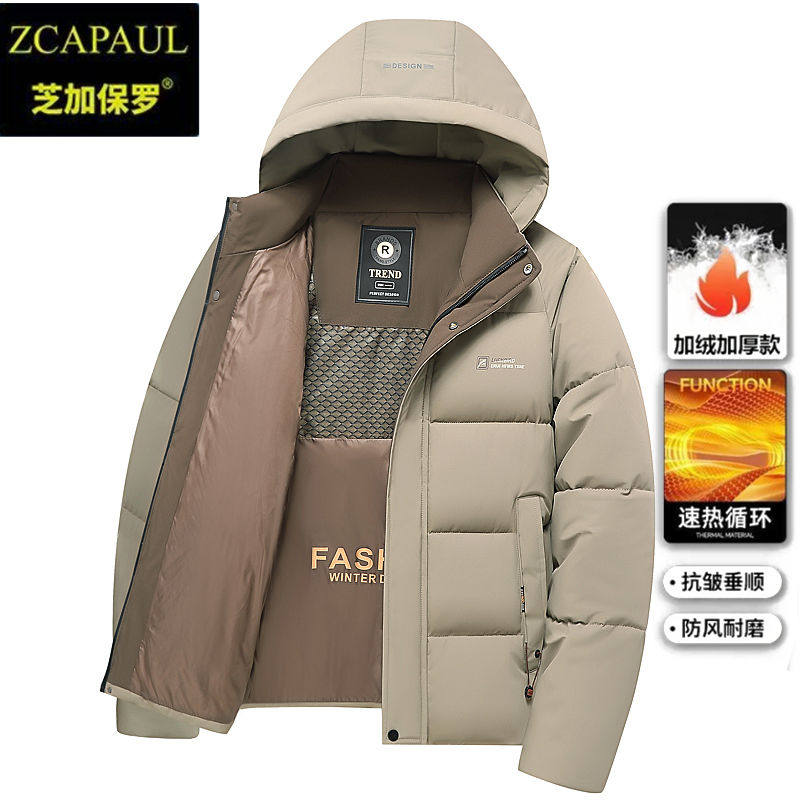 芝加保罗冬季棉服外套石墨聚热男士棉衣保暖加厚爸爸棉袄休闲冬装