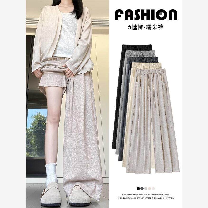 糯米裤女春秋新款高腰简约通勤直筒垂感慵懒风宽松休闲百搭阔腿裤