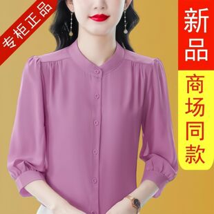 高端真丝衬衫妈妈夏季装女新款七分袖雪纺小衫桑蚕丝中袖衬衣上衣