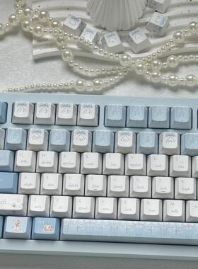 蓝白配色浪漫花言蜜语主题原厂高度键帽全键位140键