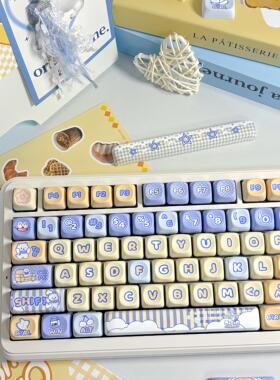 向晚外设MOA高度小白熊机械键盘键帽141键