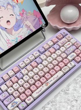 新品限时优惠向晚外设MOA高度快乐小狗主题奶粉蓝色机械键盘键帽