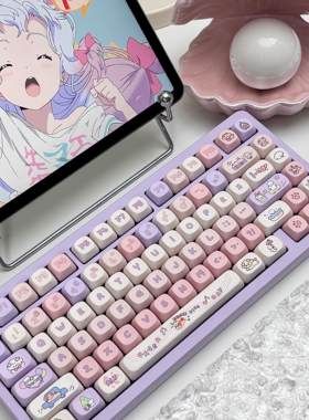 新品限时优惠向晚外设MOA高度快乐小狗主题奶粉蓝色机械键盘键帽