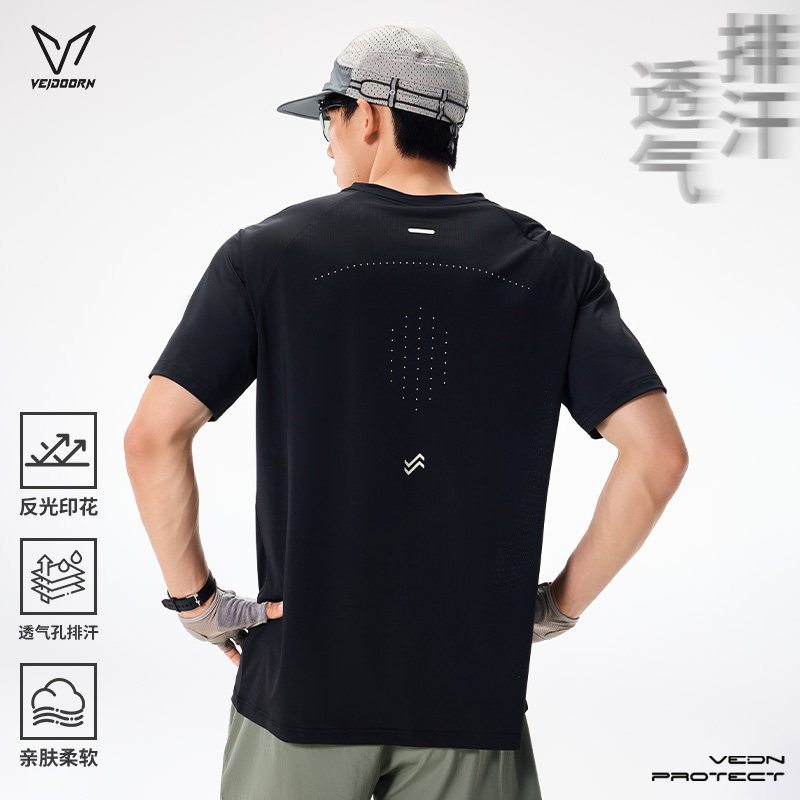 维动运动短袖投篮服T恤男夏季美式篮球训练服跑步篮球透气上衣潮V