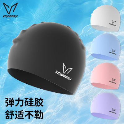 维动泳帽女款护耳长发专用加大不