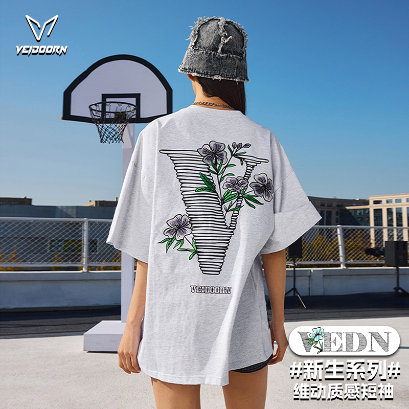 维动新生短袖男女运动针织篮球美