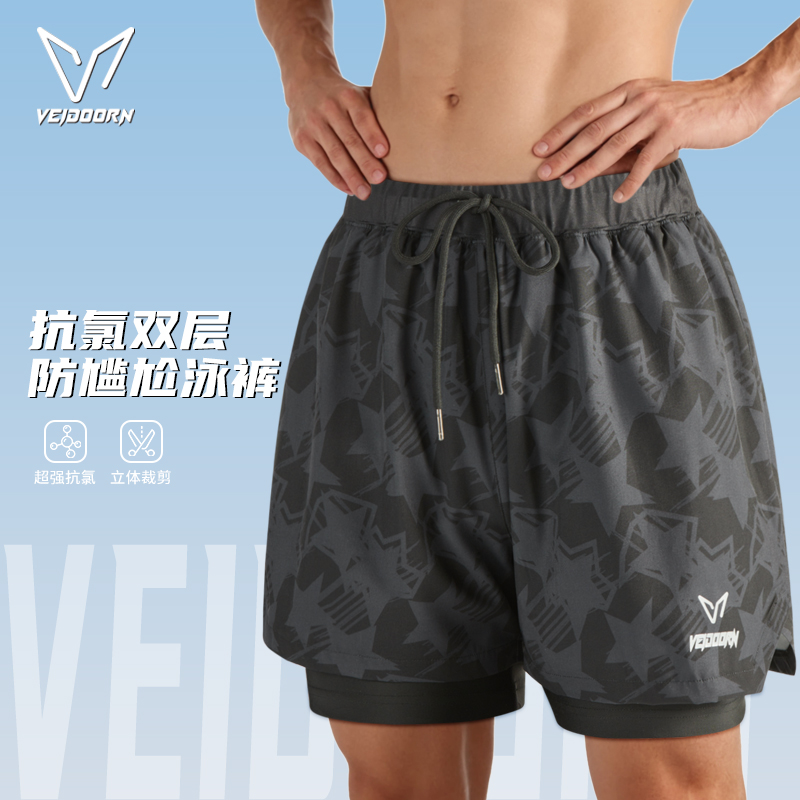 维动星际游泳短裤男游泳装备防尴