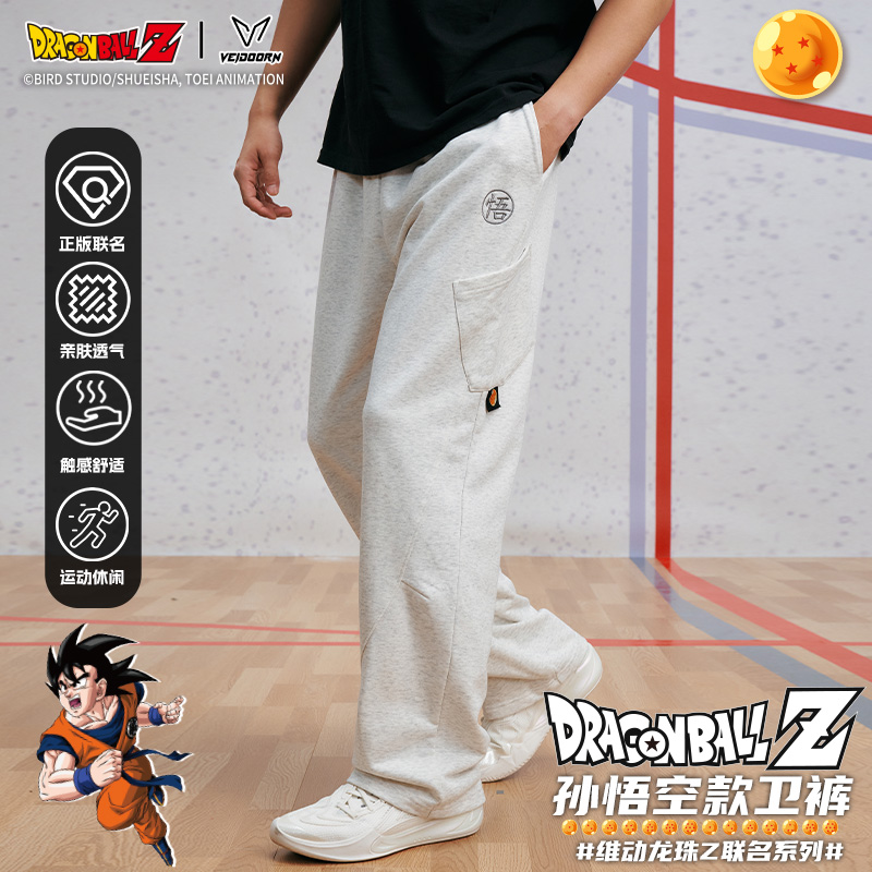 维动龙珠Z联名孙悟空卫裤男美式