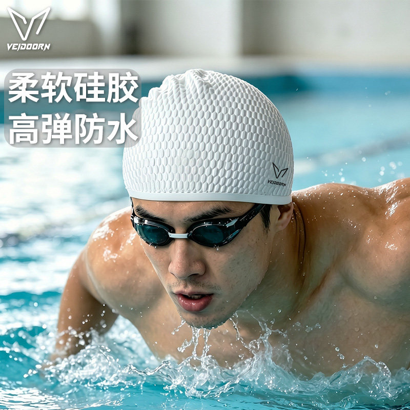 维动加大高弹护耳防水水滴款泳帽图片