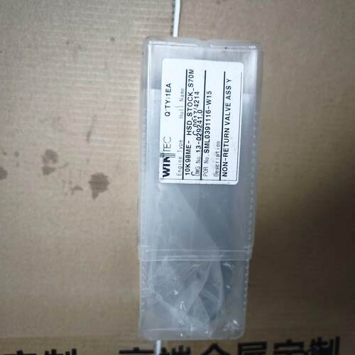 K98ME MAN止回阀 WINTEC工业单向止回阀门议价维修